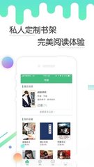 欧宝娱乐app